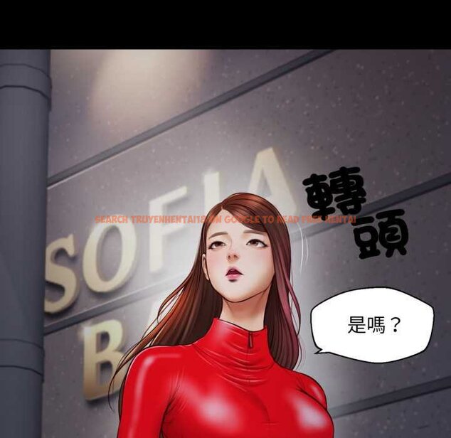 查看漫画無限輪回的一天 - 第3話 - www.tymanga.com中的4436225图片