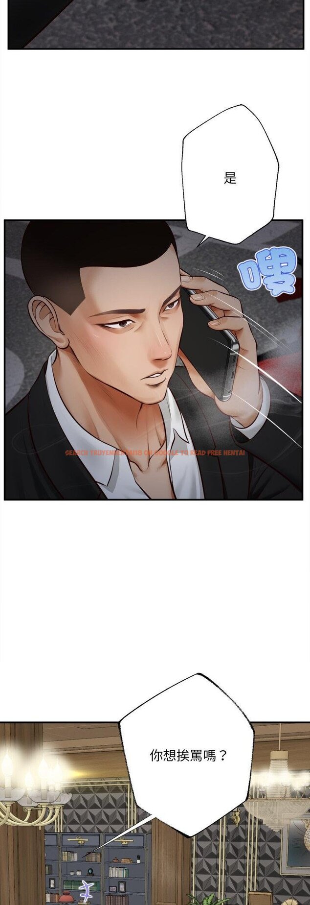 查看漫画無限輪回的一天 - 第4話 - tymanga.com中的4456952图片 查看漫画無限輪回的一天 - 第4話 - tymanga.com中的4456952图片