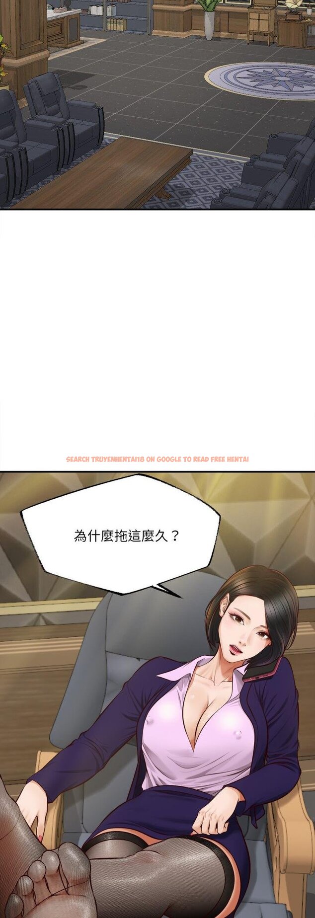 查看漫画無限輪回的一天 - 第4話 - tymanga.com中的4456953图片 查看漫画無限輪回的一天 - 第4話 - tymanga.com中的4456953图片