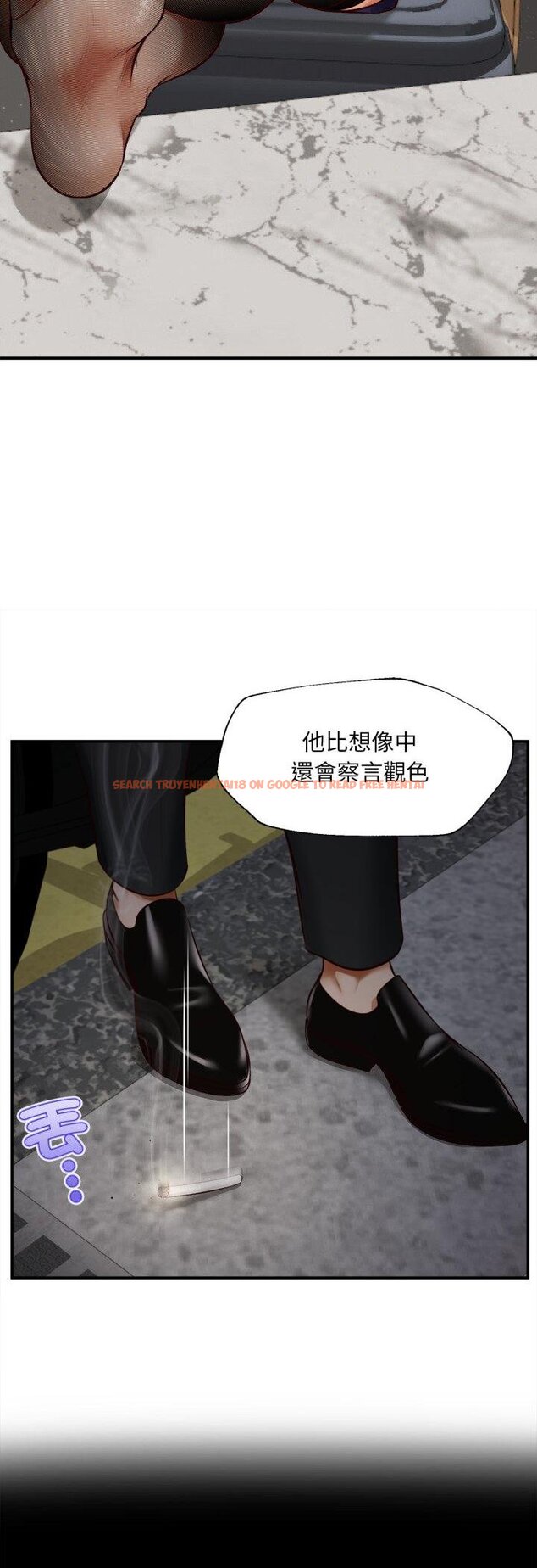 查看漫画無限輪回的一天 - 第4話 - tymanga.com中的4456954图片 查看漫画無限輪回的一天 - 第4話 - tymanga.com中的4456954图片
