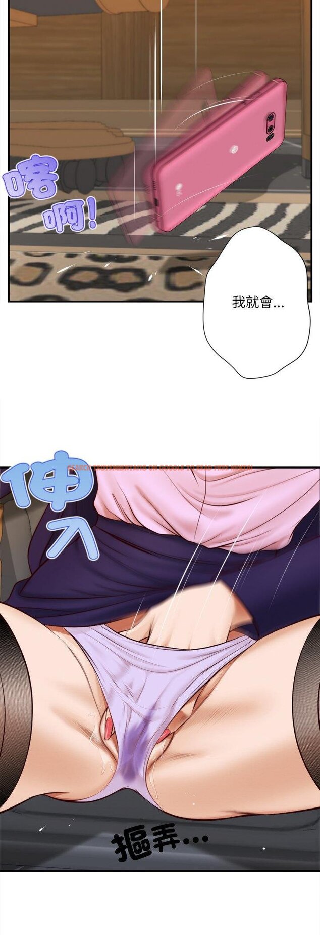 查看漫画無限輪回的一天 - 第4話 - tymanga.com中的4456964图片 查看漫画無限輪回的一天 - 第4話 - tymanga.com中的4456964图片
