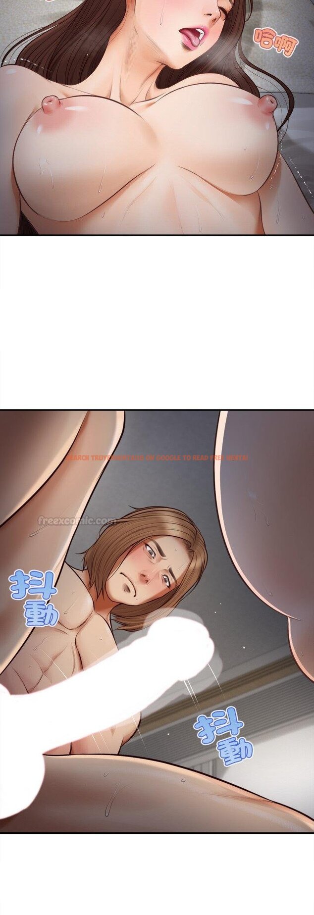 查看漫画無限輪回的一天 - 第4話 - tymanga.com中的4456976图片 查看漫画無限輪回的一天 - 第4話 - tymanga.com中的4456976图片