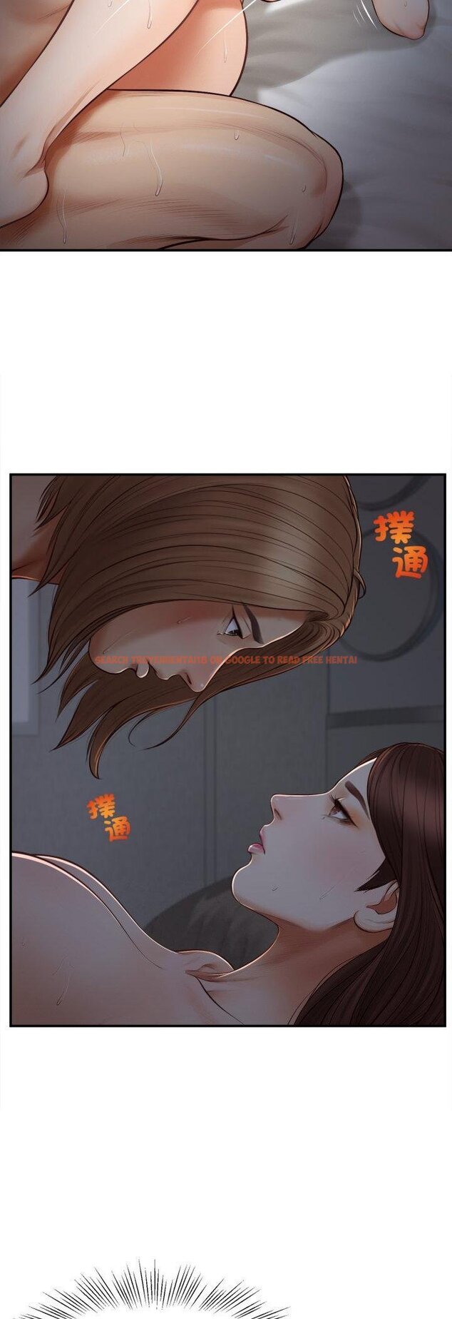 查看漫画無限輪回的一天 - 第4話 - tymanga.com中的4456978图片 查看漫画無限輪回的一天 - 第4話 - tymanga.com中的4456978图片