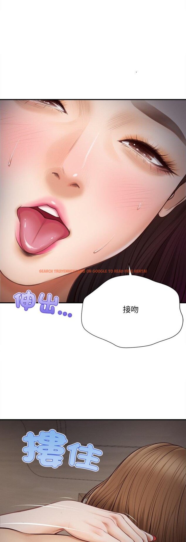 查看漫画無限輪回的一天 - 第4話 - tymanga.com中的4456981图片 查看漫画無限輪回的一天 - 第4話 - tymanga.com中的4456981图片