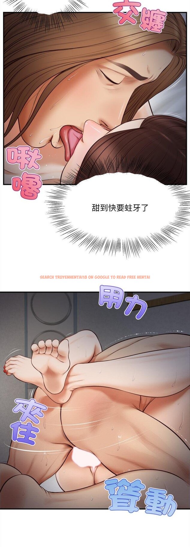 查看漫画無限輪回的一天 - 第4話 - tymanga.com中的4456985图片 查看漫画無限輪回的一天 - 第4話 - tymanga.com中的4456985图片