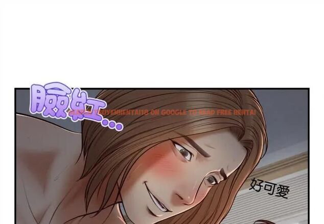 查看漫画無限輪回的一天 - 第5話 - tymanga.com中的4478662图片