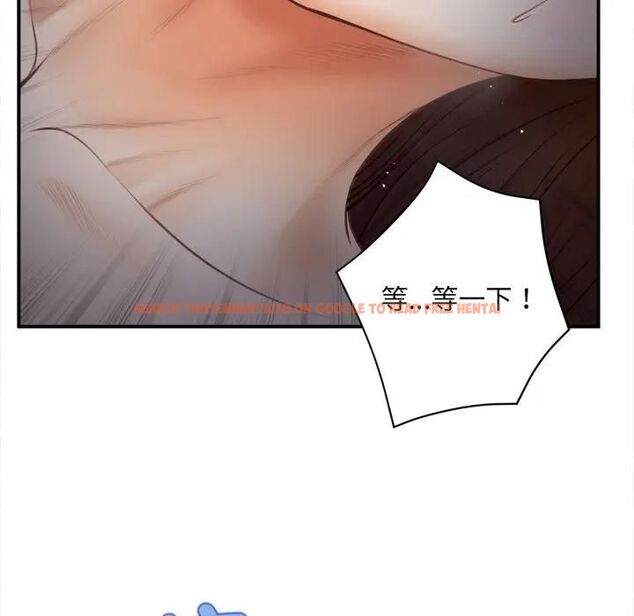 查看漫画無限輪回的一天 - 第5話 - tymanga.com中的4478678图片