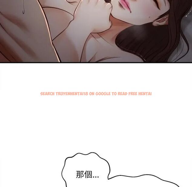 查看漫画無限輪回的一天 - 第5話 - tymanga.com中的4478680图片