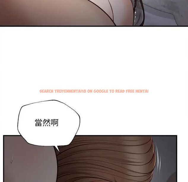 查看漫画無限輪回的一天 - 第5話 - tymanga.com中的4478682图片