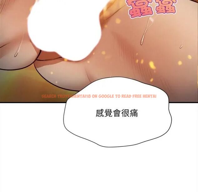 查看漫画無限輪回的一天 - 第5話 - tymanga.com中的4478687图片