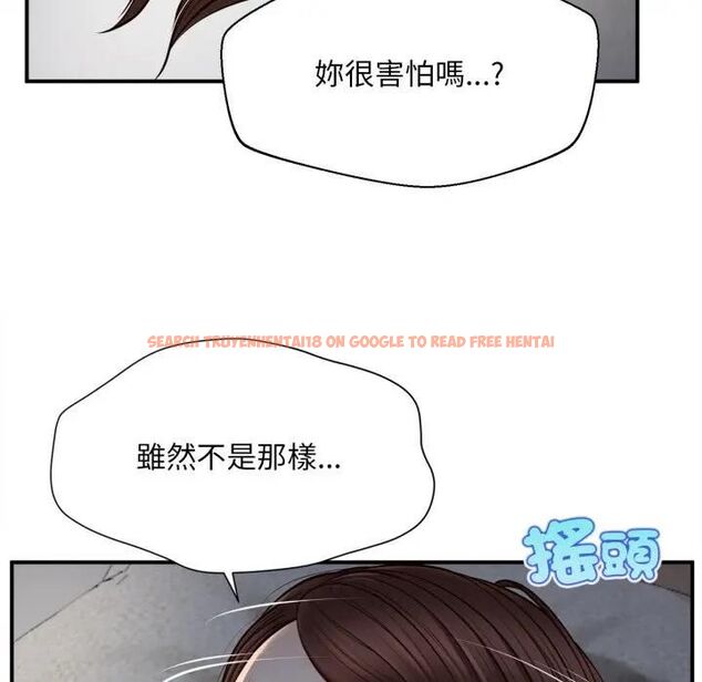 查看漫画無限輪回的一天 - 第5話 - tymanga.com中的4478689图片