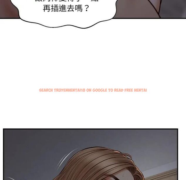 查看漫画無限輪回的一天 - 第5話 - tymanga.com中的4478693图片