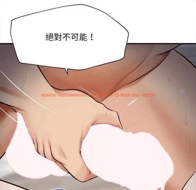 查看漫画無限輪回的一天 - 第5話 - tymanga.com中的4478695图片