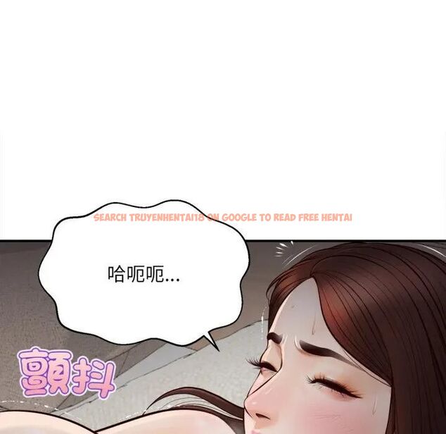 查看漫画無限輪回的一天 - 第5話 - tymanga.com中的4478702图片