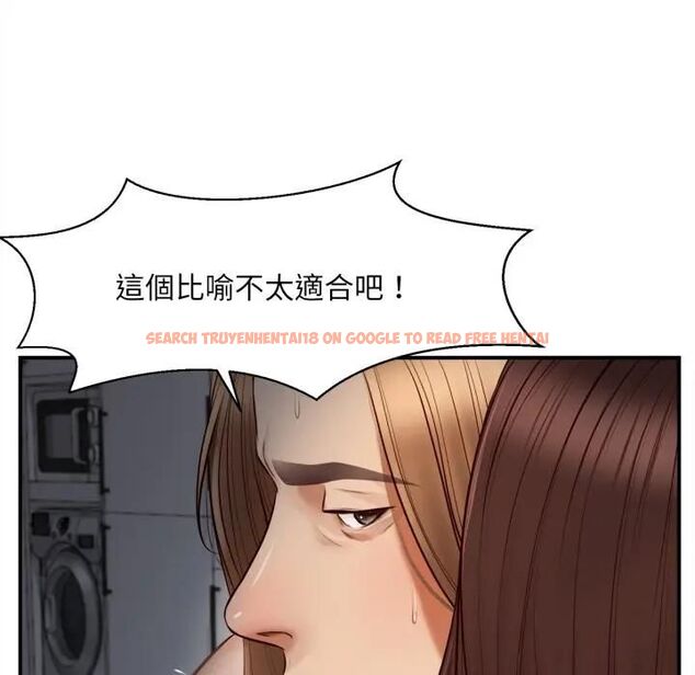 查看漫画無限輪回的一天 - 第5話 - tymanga.com中的4478722图片