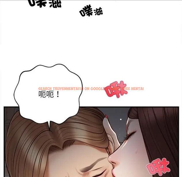查看漫画無限輪回的一天 - 第5話 - tymanga.com中的4478737图片