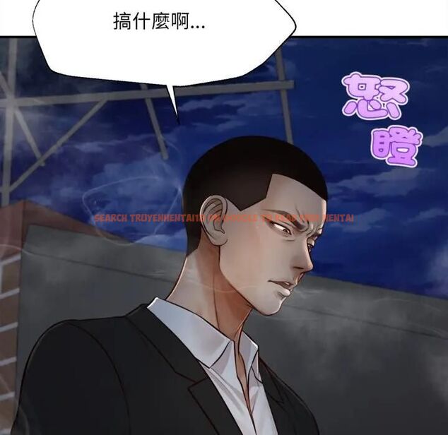 查看漫画無限輪回的一天 - 第5話 - tymanga.com中的4478761图片