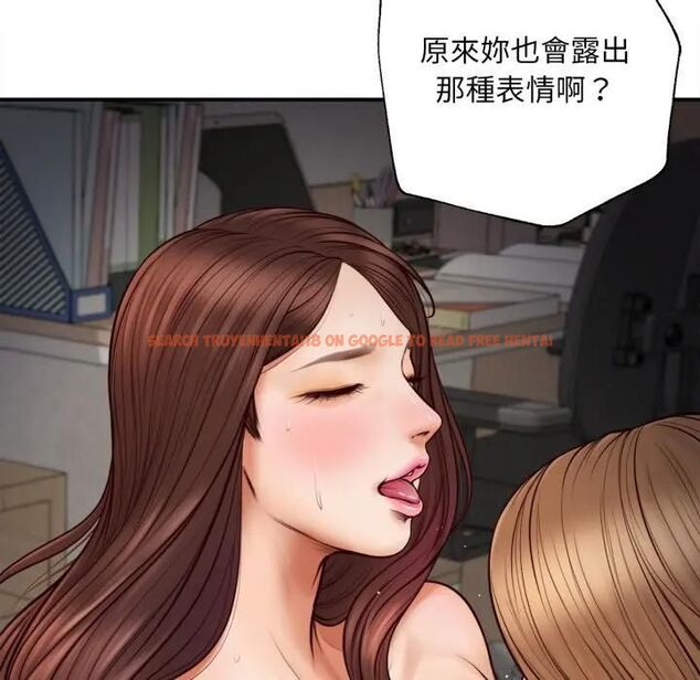 查看漫画無限輪回的一天 - 第5話 - tymanga.com中的4478763图片