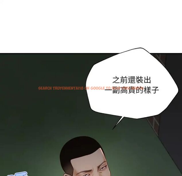 查看漫画無限輪回的一天 - 第5話 - tymanga.com中的4478769图片