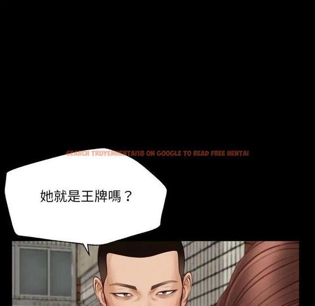 查看漫画無限輪回的一天 - 第5話 - tymanga.com中的4478789图片