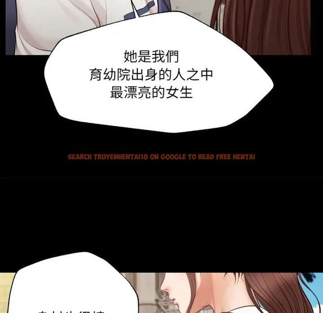 查看漫画無限輪回的一天 - 第5話 - tymanga.com中的4478792图片