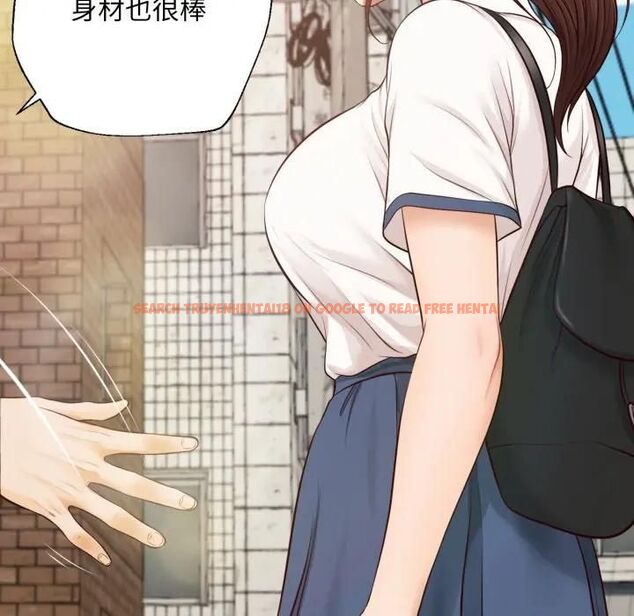 查看漫画無限輪回的一天 - 第5話 - tymanga.com中的4478793图片