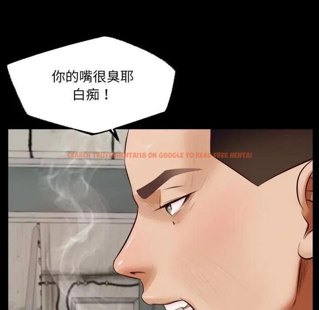 查看漫画無限輪回的一天 - 第5話 - tymanga.com中的4478803图片