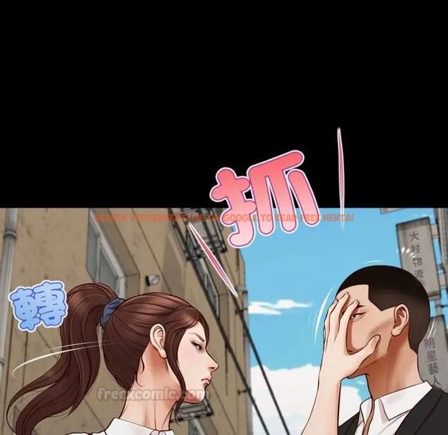 查看漫画無限輪回的一天 - 第5話 - tymanga.com中的4478811图片