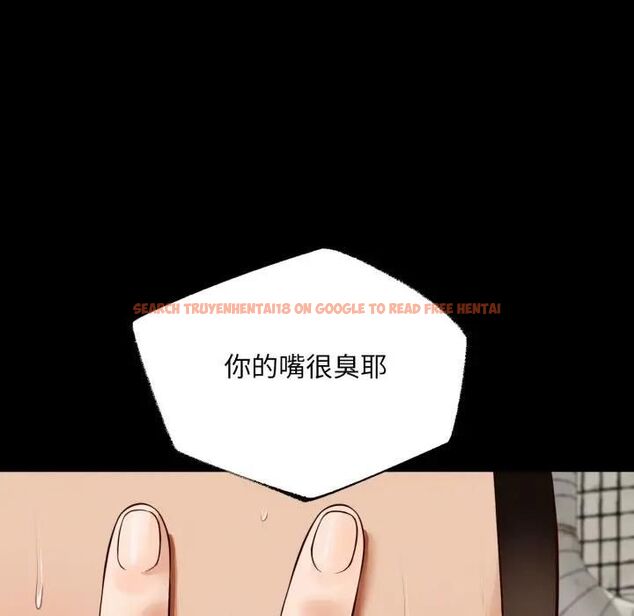 查看漫画無限輪回的一天 - 第5話 - tymanga.com中的4478813图片