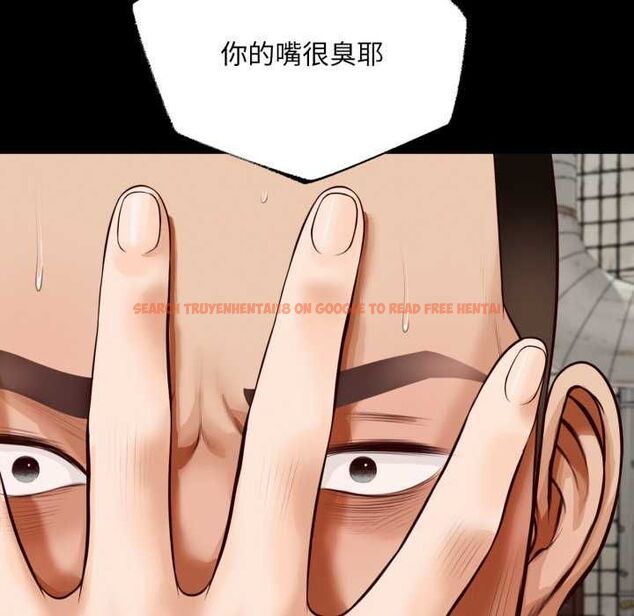 查看漫画無限輪回的一天 - 第6話 - tymanga.com中的4498470图片