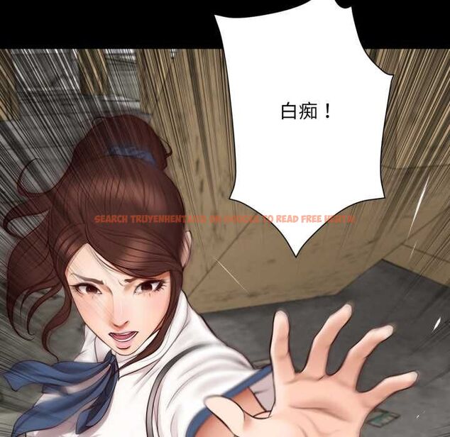 查看漫画無限輪回的一天 - 第6話 - tymanga.com中的4498472图片