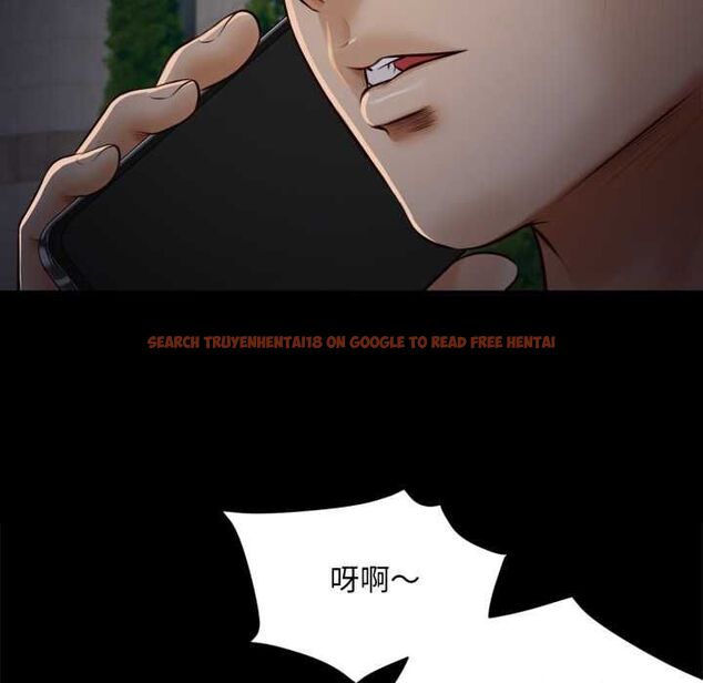 查看漫画無限輪回的一天 - 第6話 - tymanga.com中的4498495图片