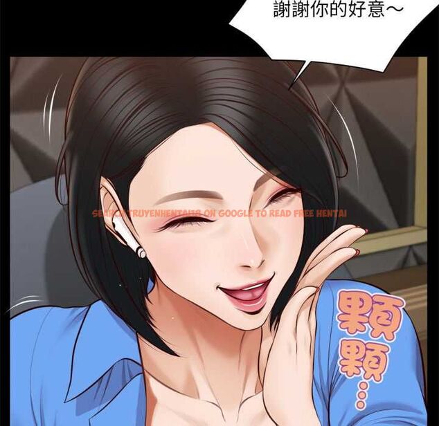 查看漫画無限輪回的一天 - 第6話 - tymanga.com中的4498496图片