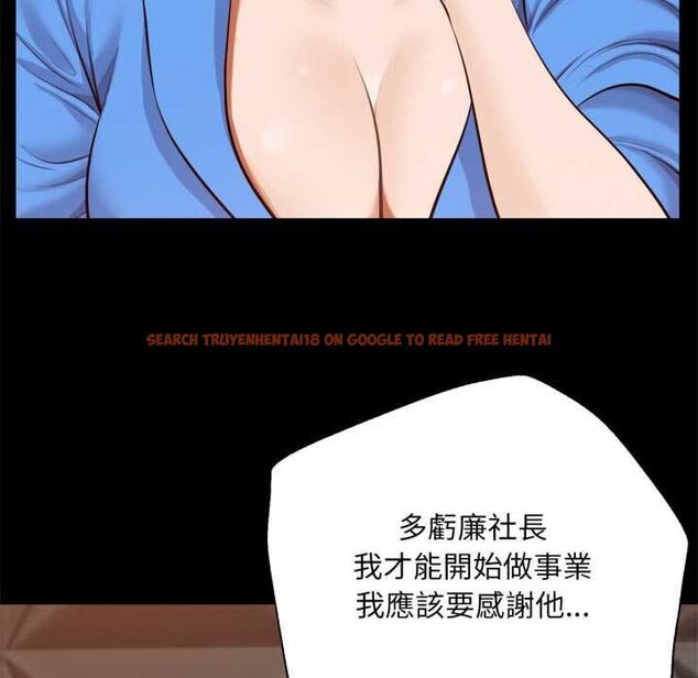 查看漫画無限輪回的一天 - 第6話 - tymanga.com中的4498497图片