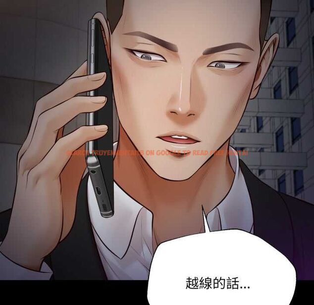 查看漫画無限輪回的一天 - 第6話 - tymanga.com中的4498503图片