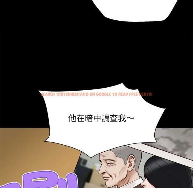 查看漫画無限輪回的一天 - 第6話 - tymanga.com中的4498504图片
