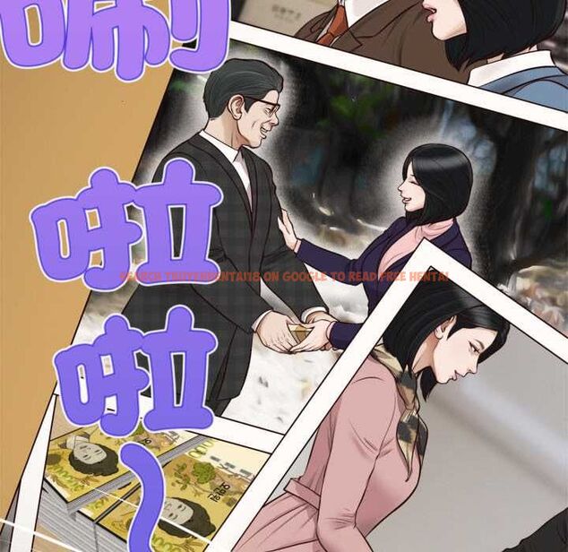 查看漫画無限輪回的一天 - 第6話 - tymanga.com中的4498505图片