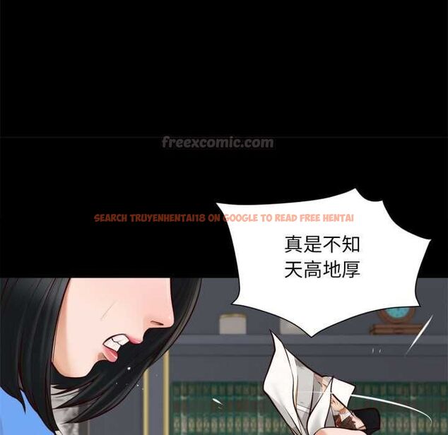 查看漫画無限輪回的一天 - 第6話 - tymanga.com中的4498507图片