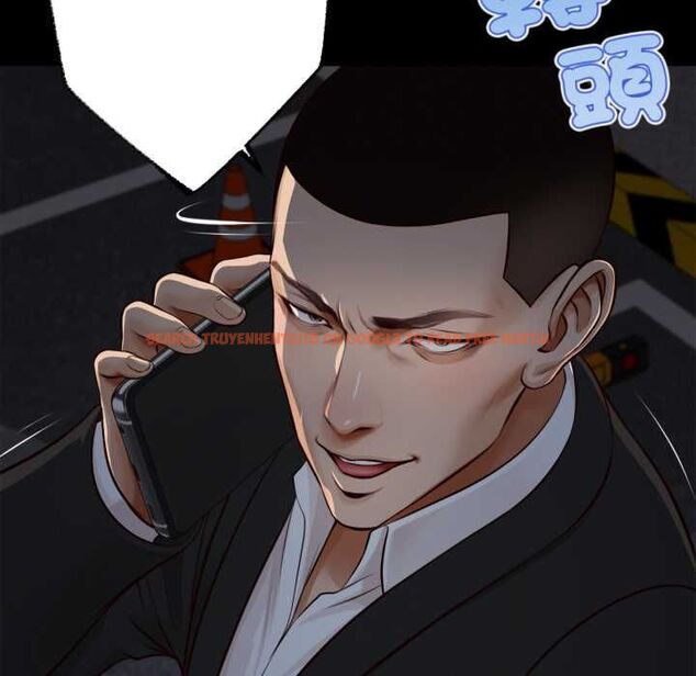查看漫画無限輪回的一天 - 第6話 - tymanga.com中的4498511图片