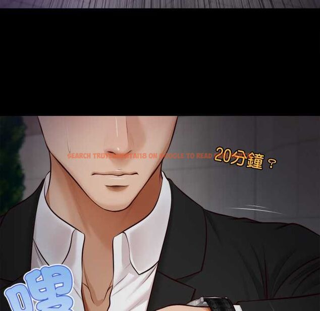 查看漫画無限輪回的一天 - 第6話 - tymanga.com中的4498520图片