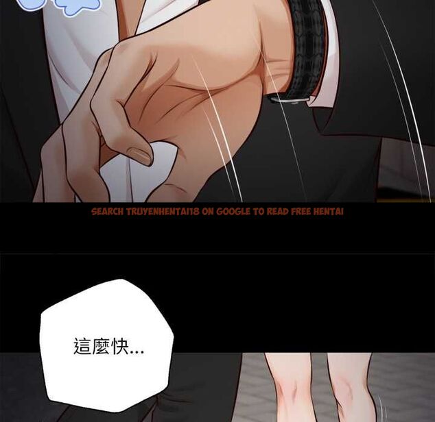 查看漫画無限輪回的一天 - 第6話 - tymanga.com中的4498521图片