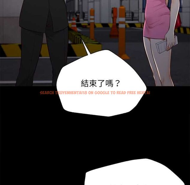 查看漫画無限輪回的一天 - 第6話 - tymanga.com中的4498524图片