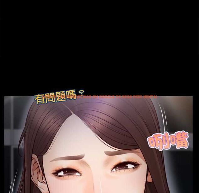 查看漫画無限輪回的一天 - 第6話 - tymanga.com中的4498528图片