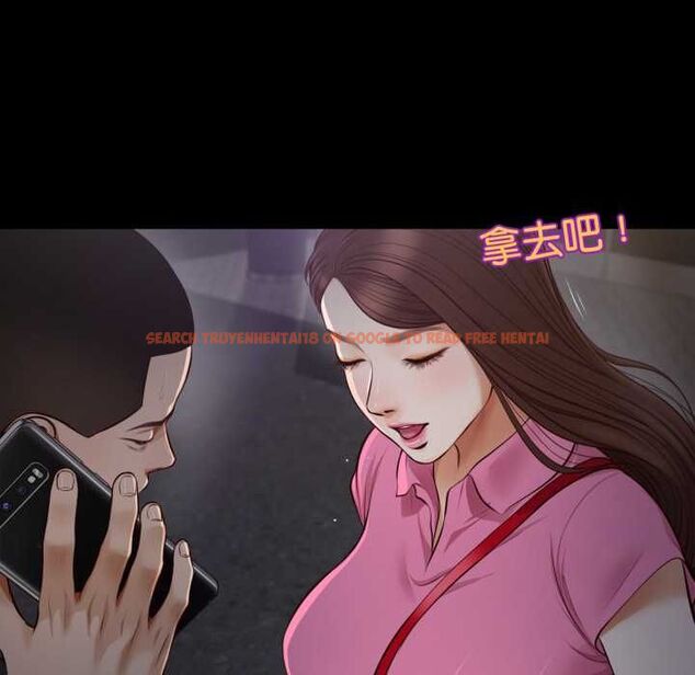 查看漫画無限輪回的一天 - 第6話 - tymanga.com中的4498532图片