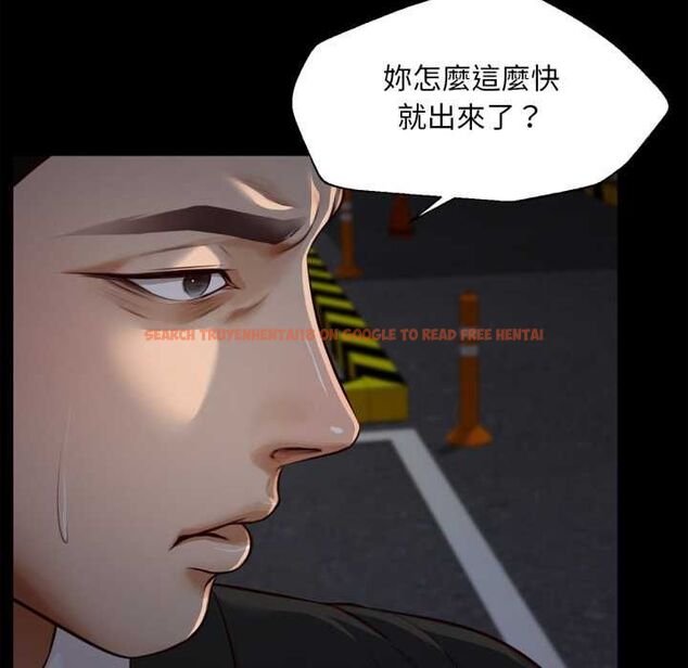 查看漫画無限輪回的一天 - 第6話 - tymanga.com中的4498534图片