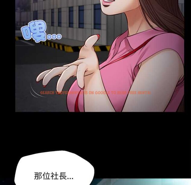 查看漫画無限輪回的一天 - 第6話 - tymanga.com中的4498536图片