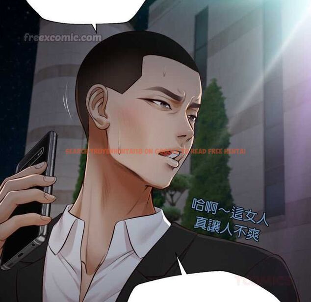 查看漫画無限輪回的一天 - 第6話 - tymanga.com中的4498537图片