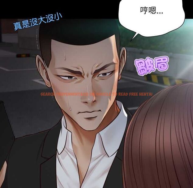 查看漫画無限輪回的一天 - 第6話 - tymanga.com中的4498540图片