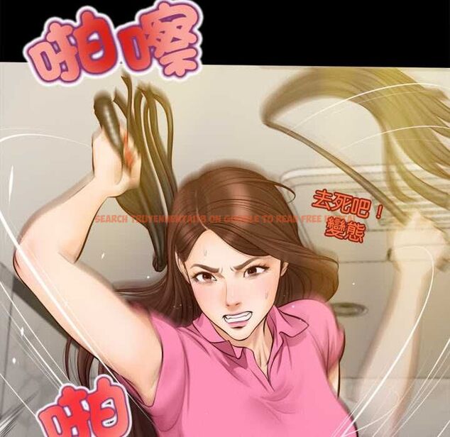查看漫画無限輪回的一天 - 第6話 - tymanga.com中的4498547图片