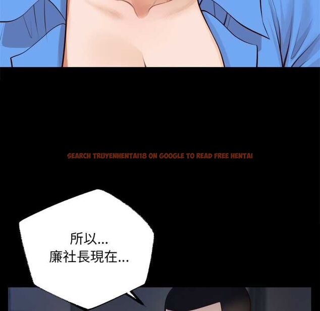 查看漫画無限輪回的一天 - 第6話 - tymanga.com中的4498553图片